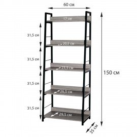 Стеллаж на металлокаркасе BRABIX "LOFT SH-003", 600х350х1500 мм, 5 полок, цвет дуб антик, 641235
