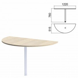 Стол приставной полукруг "Арго", 1220х515 мм, БЕЗ ОПОРЫ, ясень шимо