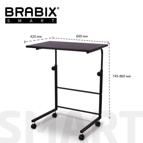 Стол BRABIX "Smart CD-013", 600х420х745-860 мм, ЛОФТ, регулируемый, колеса, металл/ЛДСП ясень, каркас черный, 641883