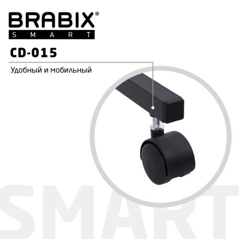 Стол BRABIX "Smart CD-015", 600х380х670-880 мм, ЛОФТ, регулируемый, колеса, металл/ЛДСП дуб, каркас черный, 641886