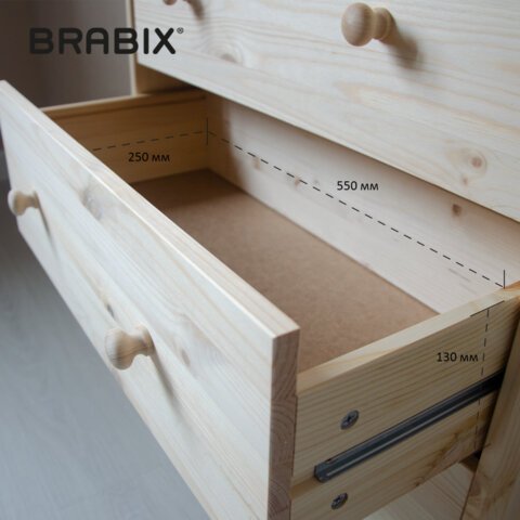 Комод деревянный, сосна, BRABIX "Scandi Wood SC-001" РАСТ, 620х300х700 мм, 3 ящика, 641890, 008.02.35