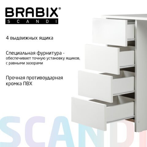 Стол письменный/компьютерный BRABIX "Scandi CD-016", 1100х500х750 мм, 4 ящика, белый, 641891, ЦБ013707-1