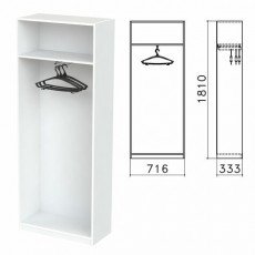 Шкаф (каркас) для одежды "Бюджет", 716х333х1810 мм, белый, 402878-290