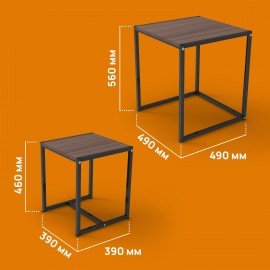 Стол журнальный "Терса", 490х490х560/390х390х460 мм, КОМПЛЕКТ 2 шт., металл/ЛДСП ясень шимо темный