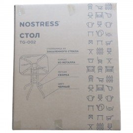 Стол NOSTRESS (НОСТРЕСС) TG-002, стеклянная столешница, 60х60 см, металлический каркас, черный, 641937