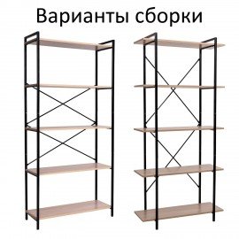 Стеллаж BRABIX "SMART SH-004", 790х360х1950 мм, ЛОФТ, 5 полок, металл/ЛДСП ясень шимо светлый, каркас черный, 641943