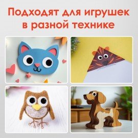 Глазки для творчества самоклеящиеся, вращающиеся, черно-белые, 15 мм, 30 шт., ОСТРОВ СОКРОВИЩ, 661310
