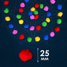 Помпоны для творчества, 5 цветов, 25 мм, 30 шт., ОСТРОВ СОКРОВИЩ, 661424