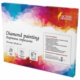 Картина стразами (алмазная мозаика) 30х40 см, ОСТРОВ СОКРОВИЩ "Японский сад", на подрамнике, 662424