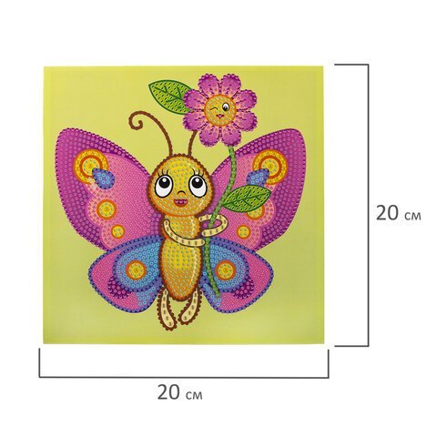 Картина стразами (алмазная мозаика) 20х20 см, ЮНЛАНДИЯ "Бабочка", картон, 662434