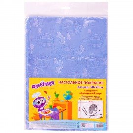 Клеёнка настольная для занятий творчеством ЮНЛАНДИЯ, ВОЗДУШНЫЙ ШАР, 50х70 см, ПВХ, 662456