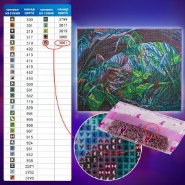 Картина стразами (алмазная мозаика) 40х50 см, ОСТРОВ СОКРОВИЩ "Оленёнок", без подрамника, 662576