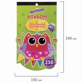 Альбом со сверкающими наклейками "Совята", 4 листа, более 250 шт., склейка, ЮНЛАНДИЯ, 662696