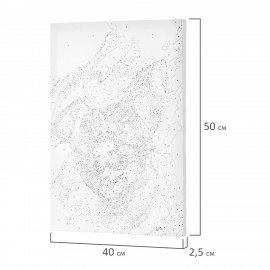 Картина по номерам 40х50 см, ОСТРОВ СОКРОВИЩ "Любите жизнь!", на подрамнике, акрил, кисти, 662901