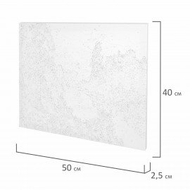 Картина по номерам 40х50 см, ОСТРОВ СОКРОВИЩ "Тишина", на подрамнике, акрил, кисти, 663283