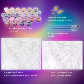 Картина по номерам 40х50 см, ОСТРОВ СОКРОВИЩ "Радужная женщина", на подрамнике, акрил, кисти, 663331