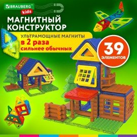 Магнитный конструктор MAGNETIC BUILD BLOCKS-39 "Построй дом", 39 деталей, BRAUBERG KIDS, 663849