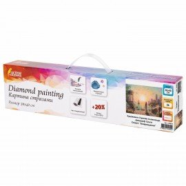 Картина стразами (алмазная мозаика), 30х40 см, ОСТРОВ СОКРОВИЩ "Возвращение", без подрамника, 663854