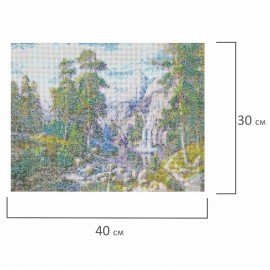 Картина стразами (алмазная мозаика), 30х40 см, ОСТРОВ СОКРОВИЩ "Водопад", без подрамника, 663857