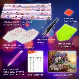 Картина стразами (алмазная мозаика), 30х40 см, ОСТРОВ СОКРОВИЩ "Букет сирени", без подрамника, 663860