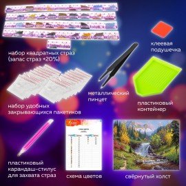 Картина стразами (алмазная мозаика), 40х50 см, ОСТРОВ СОКРОВИЩ "Горный ручей", без подрамника, 663864