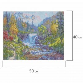 Картина стразами (алмазная мозаика), 40х50 см, ОСТРОВ СОКРОВИЩ "Горный ручей", без подрамника, 663864