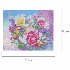 Картина стразами (алмазная мозаика), 40х50 см, ОСТРОВ СОКРОВИЩ "Букет", без подрамника, 663865