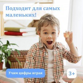 Родное лото классическое с деревянными бочонками, в картонной упаковке, ЗОЛОТАЯ СКАЗКА, 664710