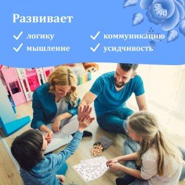 Родное лото классическое с деревянными бочонками, в картонной упаковке, ЗОЛОТАЯ СКАЗКА, 664710