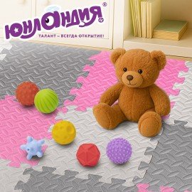 Коврик-пазл напольный 1,2х1,2 м, 16 шт., 30х30 см, толщина 1 см, серый, розовый, св.серый, ЮНЛАНДИЯ, 664815