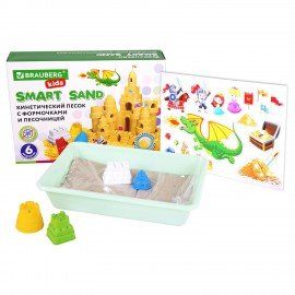 Кинетический Умный песок "Чудесный замок" с песочницей и формочками, 1 кг, BRAUBERG KIDS, 664918