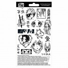 Наклейки-тату переводные АССОРТИ, Ч/Б, 11х20 см, PY