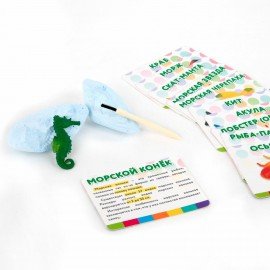 Набор для раскопок "Морские животные", 12 видов, карточки, инструменты, BRAUBERG KIDS, 665126