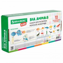 Набор для раскопок "Морские животные", 12 видов, карточки, инструменты, BRAUBERG KIDS, 665126