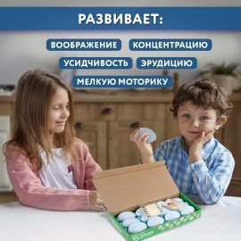Набор для раскопок "Морские животные", 12 видов, карточки, инструменты, BRAUBERG KIDS, 665126