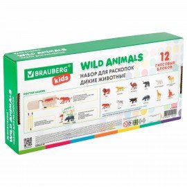 Набор для раскопок "Дикие животные", 12 видов, карточки, инструменты, BRAUBERG KIDS, 665128