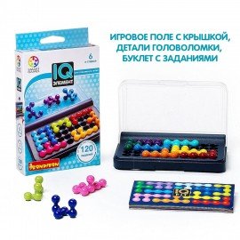 Игра логическая "IQ-Элемент", 120 заданий, Smart Games, BONDIBON, ВВ0941