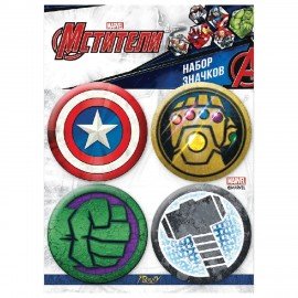 Набор закатных значков АССОРТИ