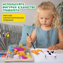 Пазл деревянный развивающий для детей "Домашние животные", 17х17 см, BRAUBERG KIDS, 665251