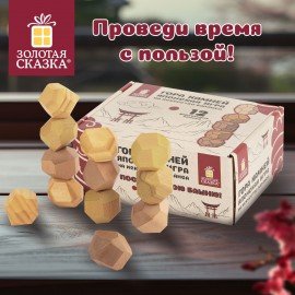 Балансир-головоломка "Башня Туми Иши", 12 деревянных камней, ЗОЛОТАЯ СКАЗКА, 665258
