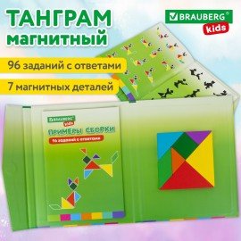 Головоломка развивающая деревянная "Танграм", на магнитах, с примерами, BRAUBERG KIDS, 665260