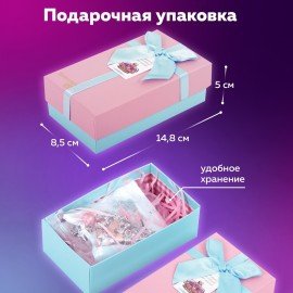 Набор для создания бижутерии и украшений 78 элементов ПРЕМИУМ, BRAUBERG KIDS, 665294