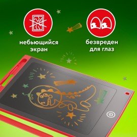 Электронный планшет для рисования диагональ 8,5 дюймов, 14,6х22,7 см, ЦВЕТНОЙ, BRAUBERG KIDS