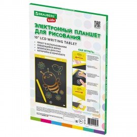 Электронный планшет для рисования диагональ 10 дюймов, 17х25 см, ЦВЕТНОЙ, BRAUBERG KIDS