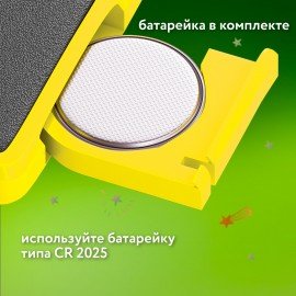 Электронный планшет для рисования диагональ 10 дюймов, 17х25 см, ЦВЕТНОЙ, BRAUBERG KIDS