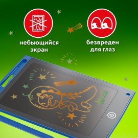 Электронный планшет для рисования диагональ 12 дюймов, 18,5х28 см, ЦВЕТНОЙ, BRAUBERG KIDS, 665303