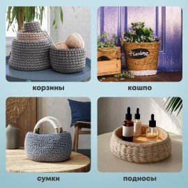 Донышки деревянные для вязания круглые, 5 шт., диаметр 15 см, BRAUBERG HOBBY, 665315