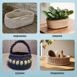 Донышки деревянные для вязания овальные, 2 шт., 24,5х13 см, BRAUBERG HOBBY, 665318