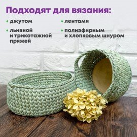 Донышки деревянные для вязания круглые, 6 шт., диаметр 8-10-13-15-18-20 см, BRAUBERG HOBBY, 665321