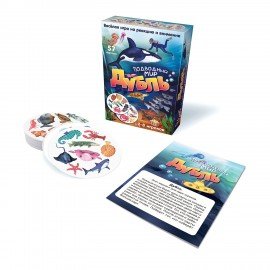 Игра настольная ДУБЛЬ 57 карточек, АССОРТИ 7 сюжетов, НИ, 67899, 112244